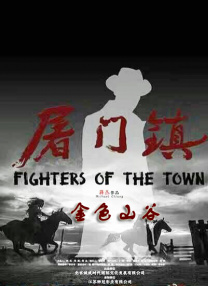 韩国三级毛片